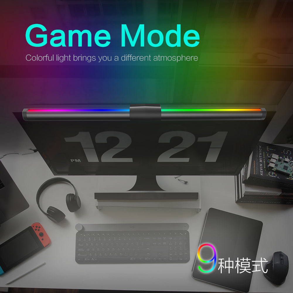 Eye-Friendly LED Monitor Light - Desk Setup For Work のレビューと価格
