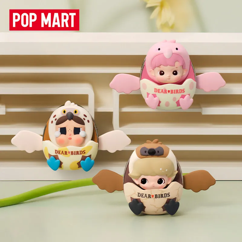 POP MART Dear Birds Series Car - Desk Setup Kawaii のレビューと価格
