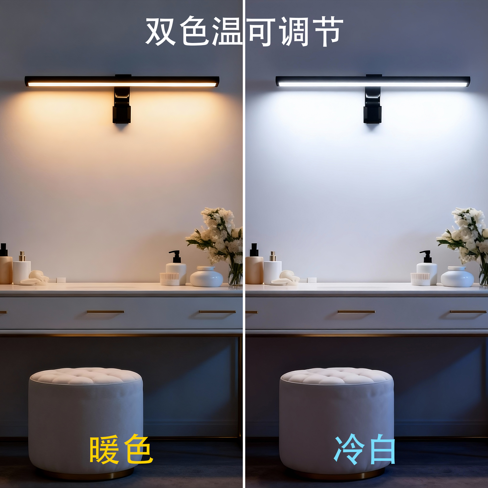 USB-Powered Eye Care Monitor L - Setup Desk Monitor のレビューと価格