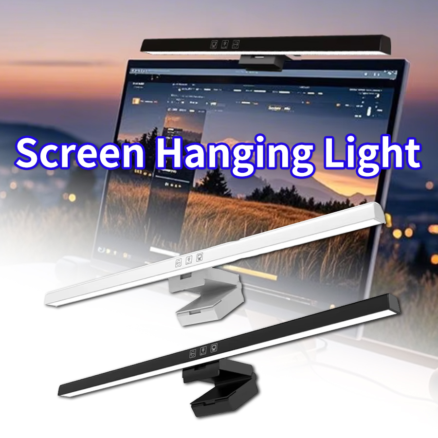 50cm Screen Light Desk Lamp Co - Led Desk Light Usb のレビューと価格