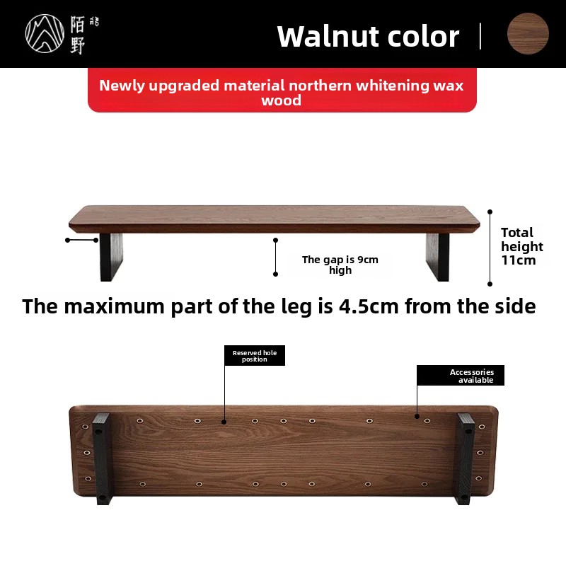 Solid Wood Monitor Riser Stand - Setup Desk Monitor のレビューと価格