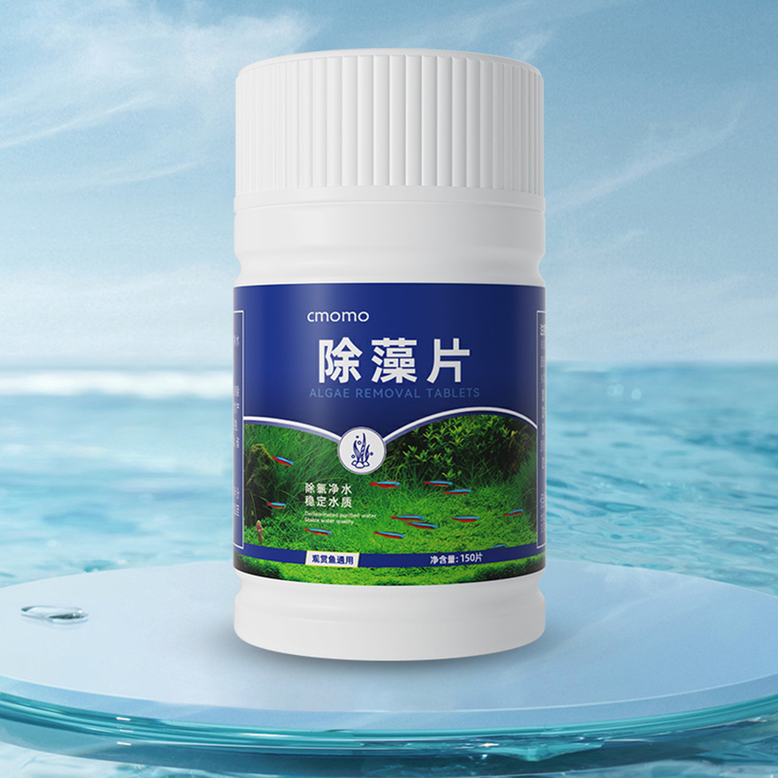 150 Tables Aquarium Algae Clea - Desk Setup Green のレビューと価格