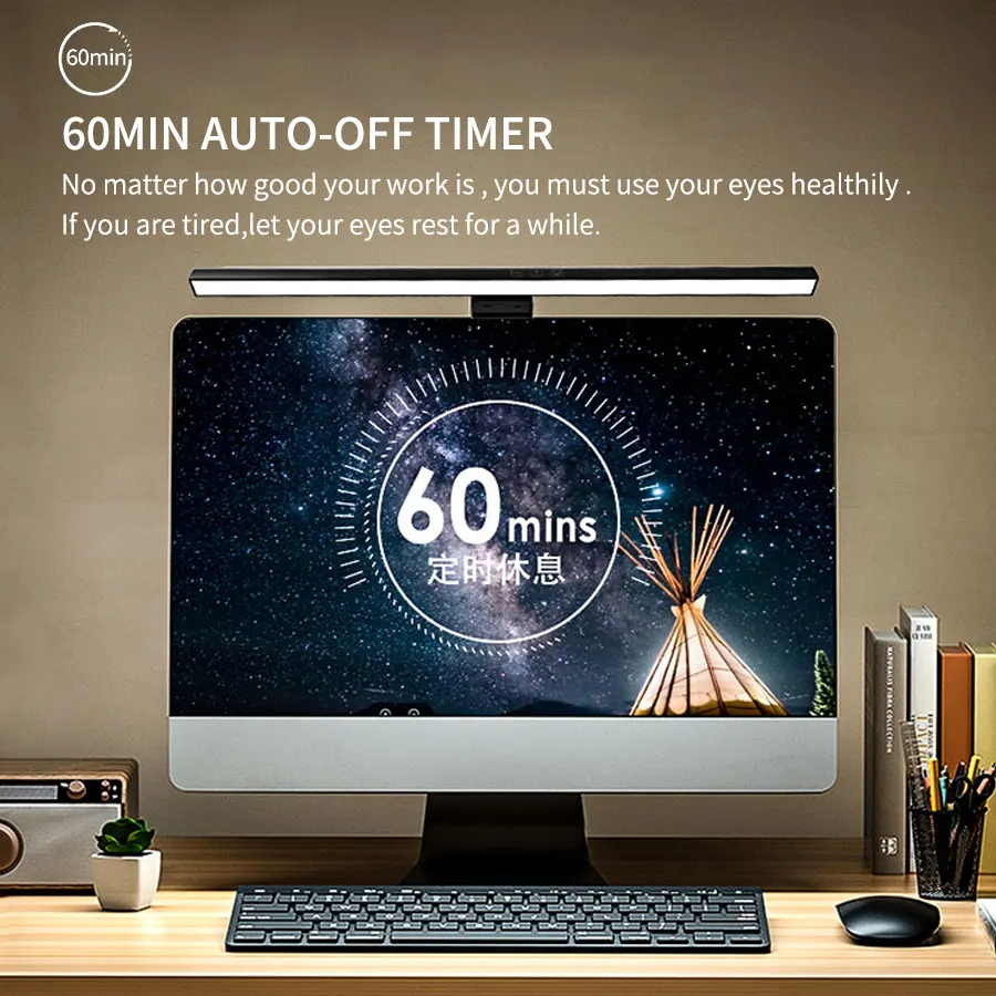 LED Monitor Light Bar 33cm 50c - Desk Setup For Work のレビューと価格