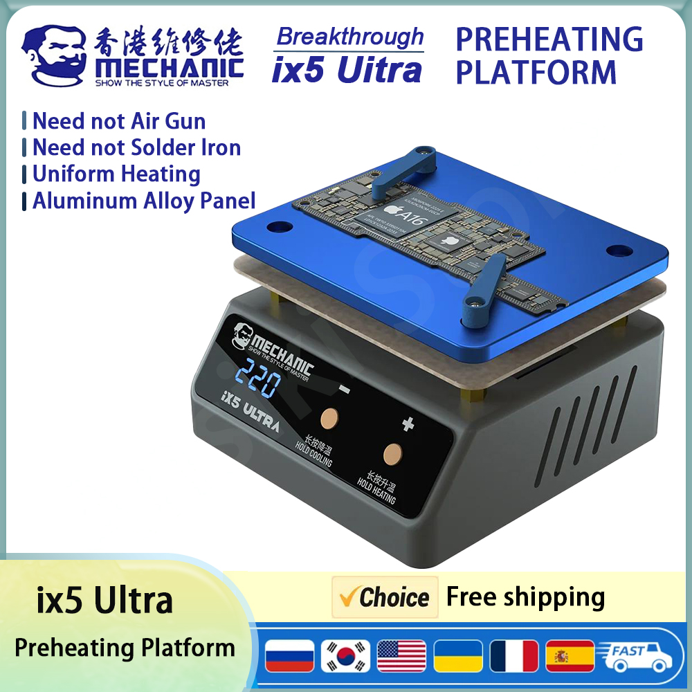 MECHANIC ix5 Ultra Heating Pla - Desk Setup Plants のレビューと価格