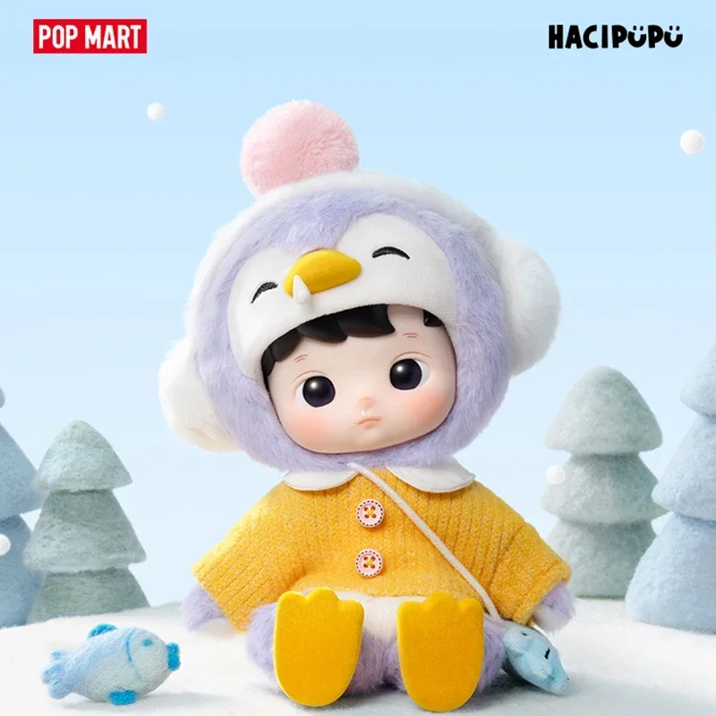POP MART HACIPUPU Penguin 1/8  - Desk Setup Kawaii のレビューと価格