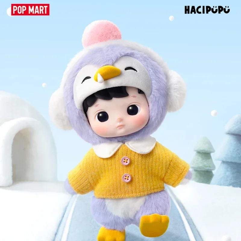POP MART HACIPUPU Penguin 1/8  - Desk Setup Kawaii のレビューと価格