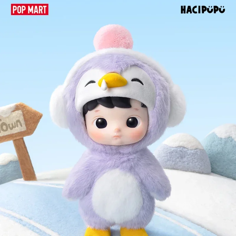 POP MART HACIPUPU Penguin 1/8  - Desk Setup Kawaii のレビューと価格