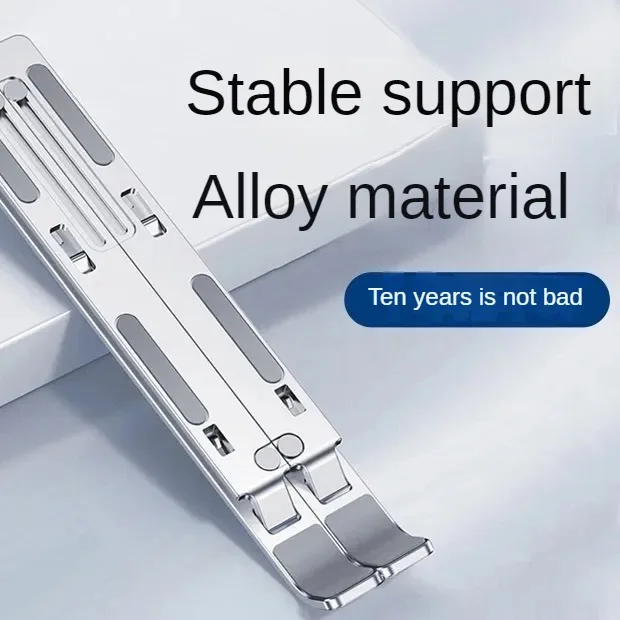 Aluminum Alloy Laptop Holder N - Desk Setup Maker のレビューと価格