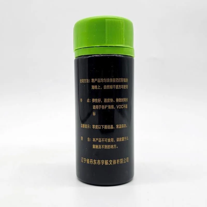 JIECHI Table Tennis Booster 15 - Desk Setup Green のレビューと価格