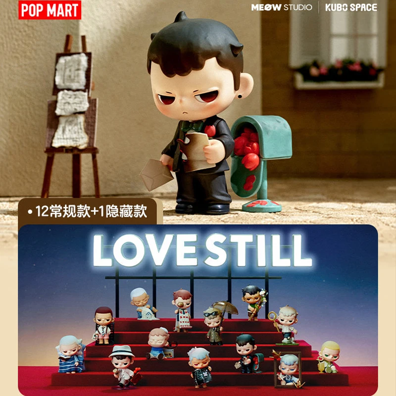 POP MART KUBO Love Still Serie - Desk Setup Kawaii のレビューと価格
